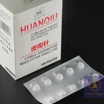 Стерильні аурикулярні вушні голки Huan Qiu Шпажка 0,2х5 мм 100 голок