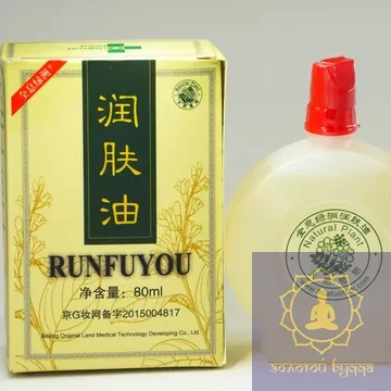 Масло массажное Гуаша белое охлаждающее 80 мл