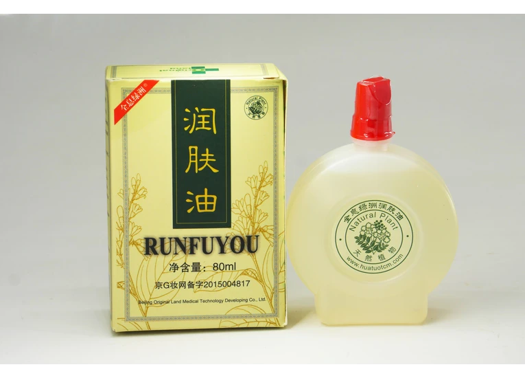 Масло массажное Гуаша белое охлаждающее 80 мл