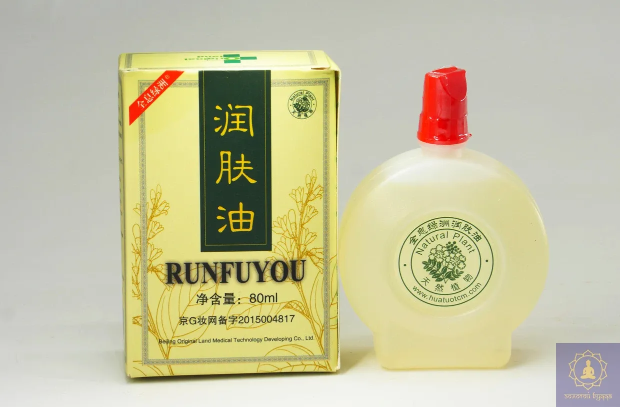 Масло массажное Гуаша белое охлаждающее 80 мл