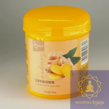 Крем массажный для ног имбирный 0,5 кг