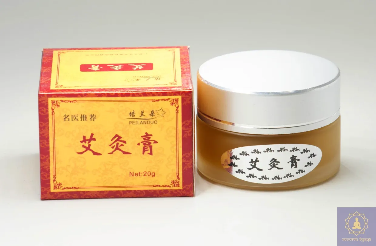 Мазь полинна 20 г