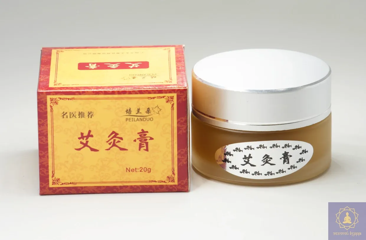 Мазь полынная 20 г