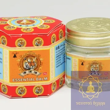 Тигровая мазь белая 20гр. УЦЕНКА