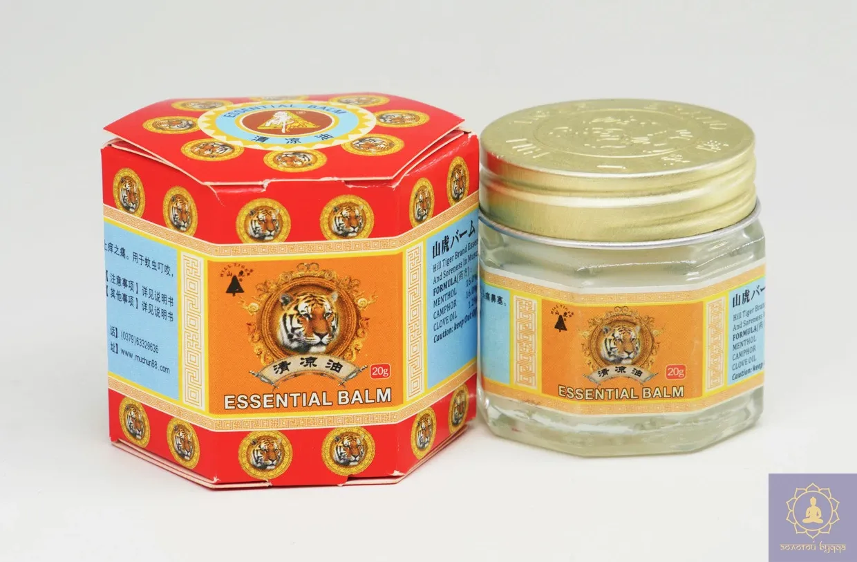 Тигрова мазь біла 20гр.