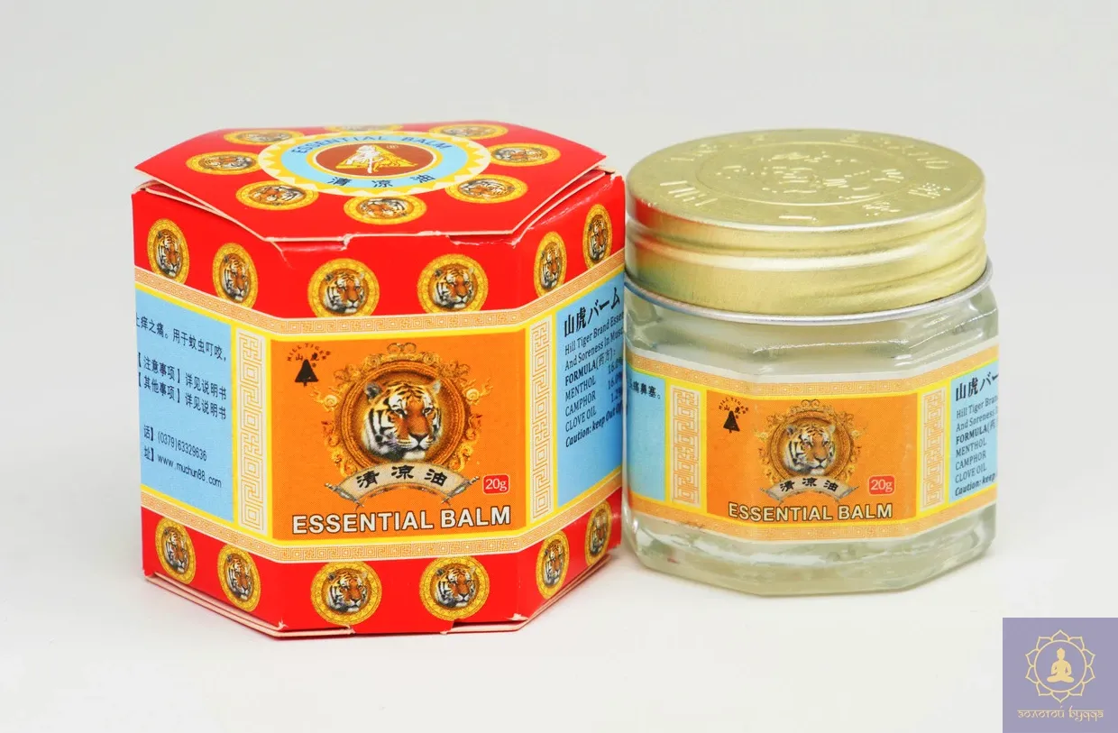 Тигрова мазь біла 20гр.