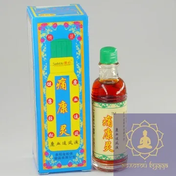 Бальзам дымок