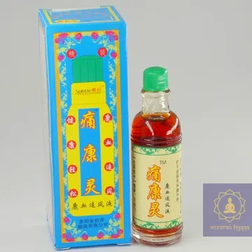 Бальзам дымок