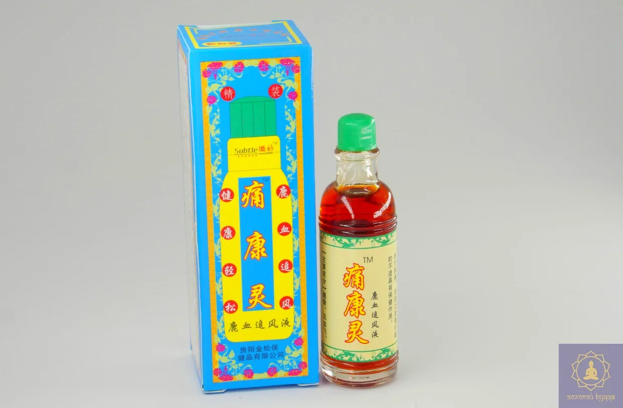 Бальзам димок