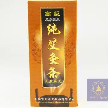 Мокси полинні, очищення 1:8.