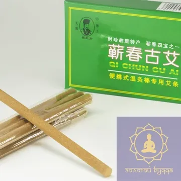 Мокси полинові з можевельником 7х115 мм, 30 штук