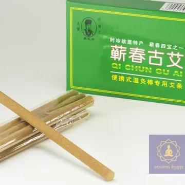 Мокси полинові з можевельником 7х115 мм, 30 штук