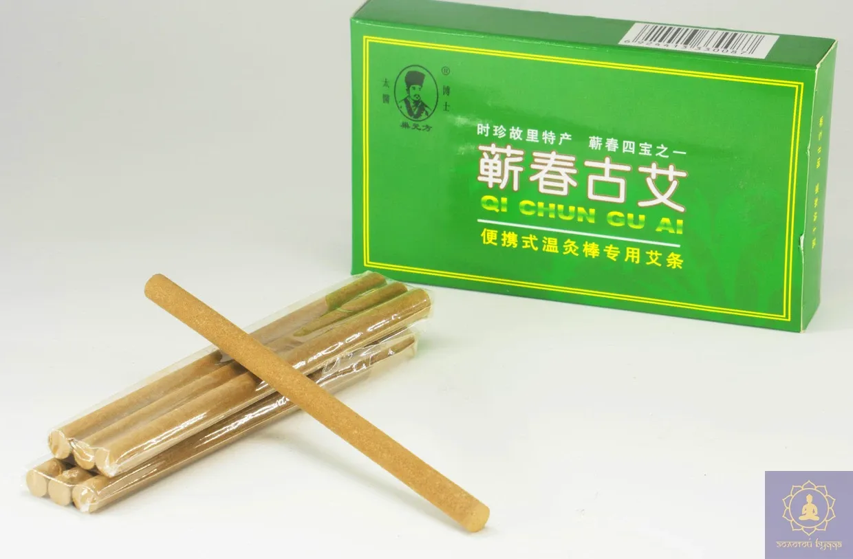 Мокси полинові з можевельником 7х115 мм, 30 штук