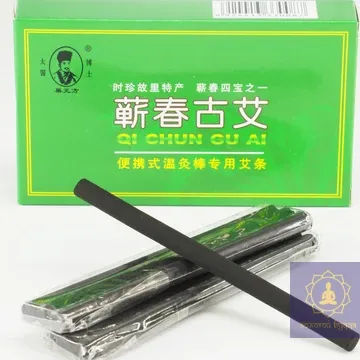 Мокси бездимні вугільні 7х115 мм, 30 шт.