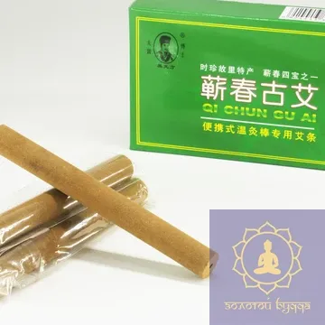 Моксы полынные с можевельником 12х115 мм, 10 шт.