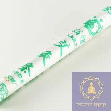 Мокса полынная с мятой 1 штука