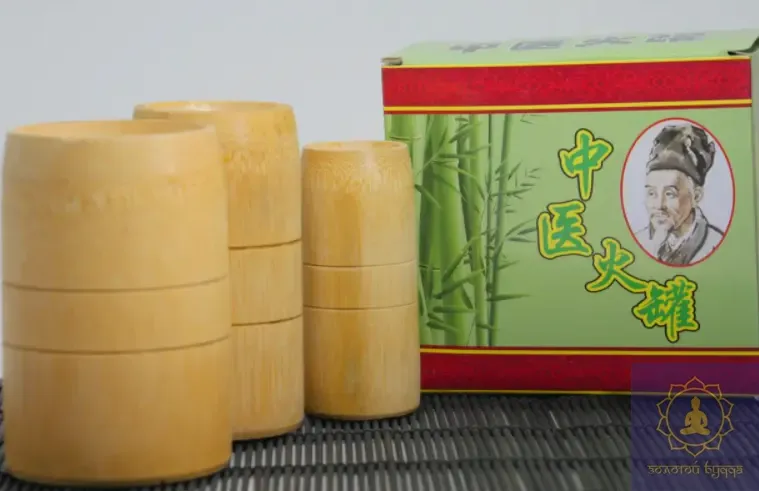 Набор бамбуковых банок для массажа