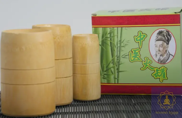 Набор бамбуковых банок для массажа