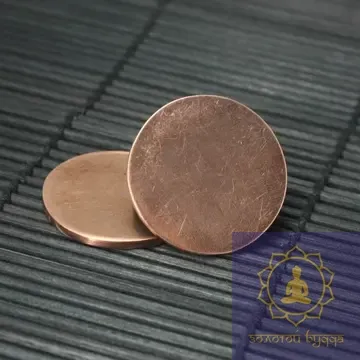Скребок мідна монетка, d=2.7 см