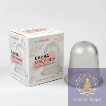 Силіконова масажна вакуумна банка Чудесник 7 см