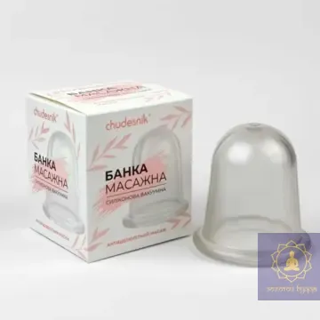Силиконовая массажная вакуумная банка Чудесник 7 см