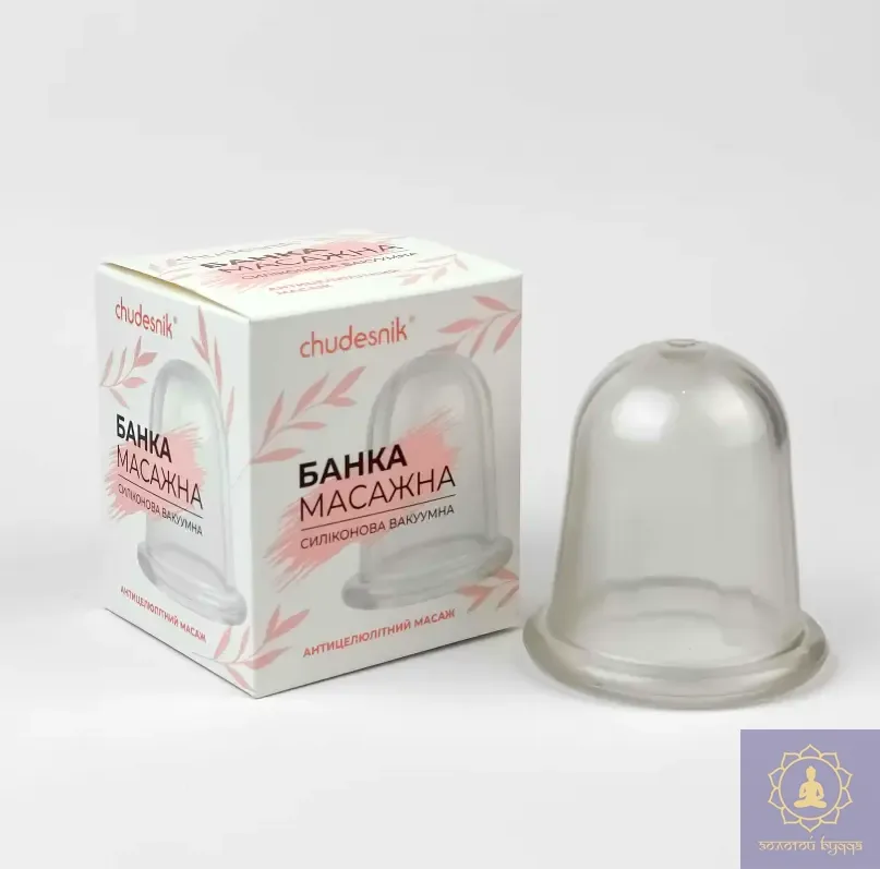 Силіконова масажна вакуумна банка Чудесник 7 см