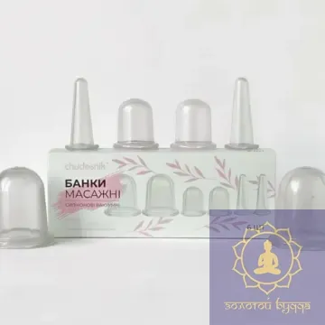 Набір вакуумних силіконових банок для обличчя та тіла Чудесник 6 шт.