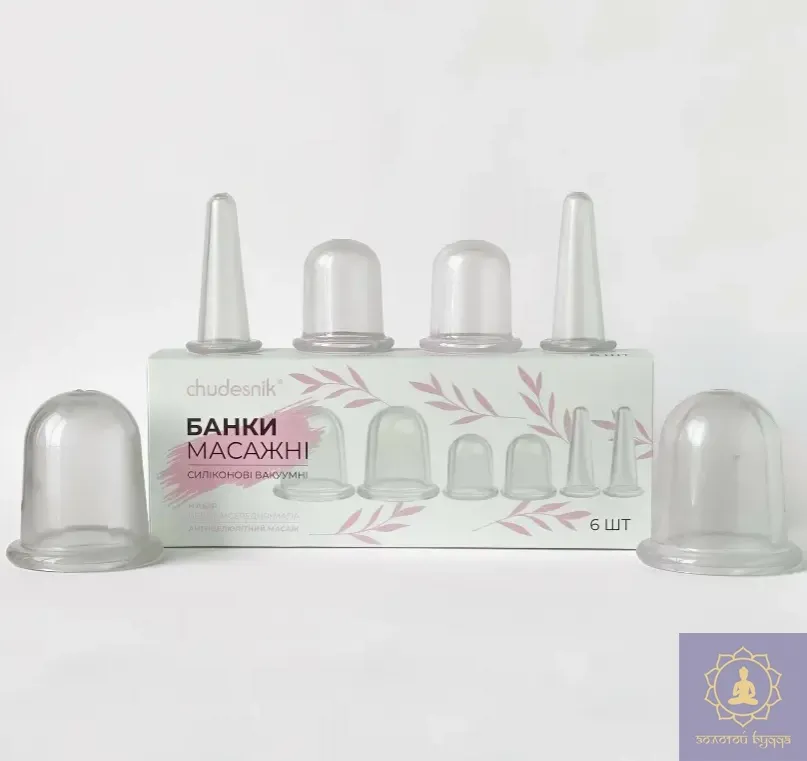 Набор вакуумных силиконовых банок для лица и тела Чудесник 6 шт.