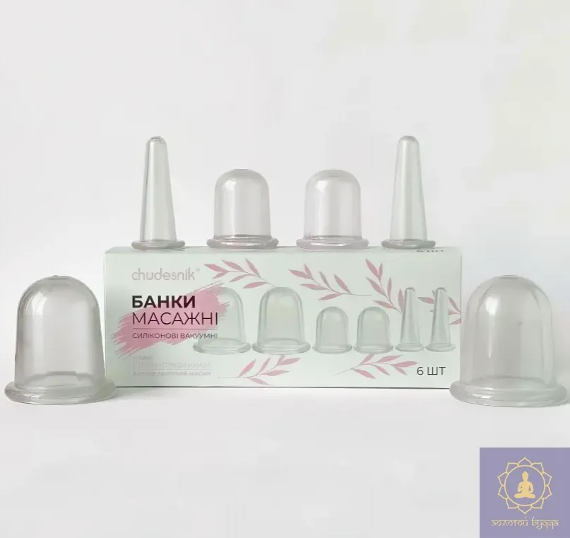 Набір вакуумних силіконових банок для обличчя та тіла Чудесник 6 шт.