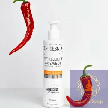 Масло массажное антицеллюлитное 250 мл