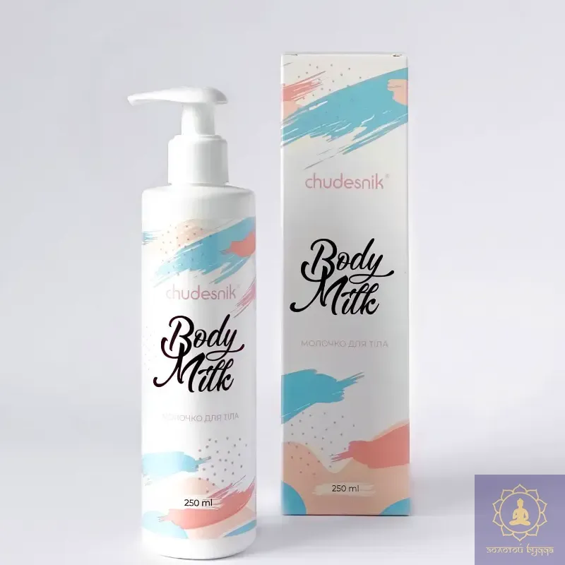 Молочко для тіла 250 мл
