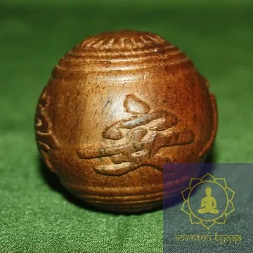 Символ п'яти благ. Дерево - Рудракша.