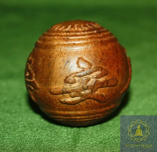 Символ п'яти благ. Дерево - Рудракша.