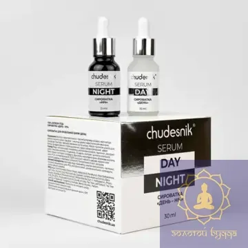 Сыворотка для проблемной кожи анти акне день-ночь 30 мл