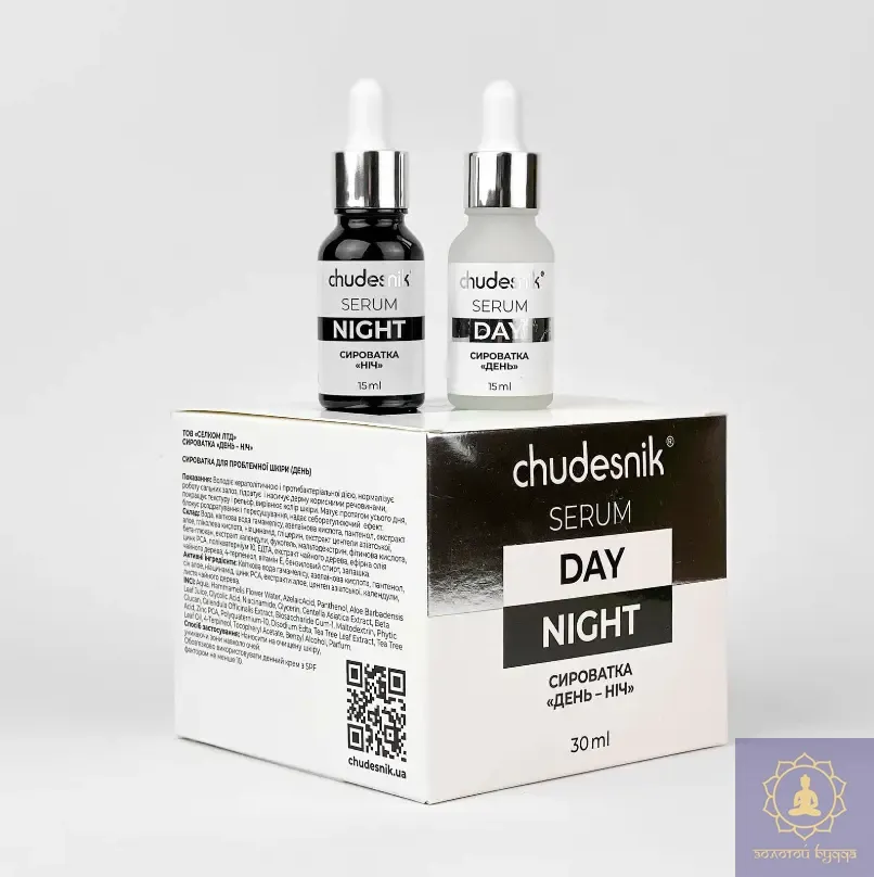 Сыворотка для проблемной кожи анти акне день-ночь 30 мл