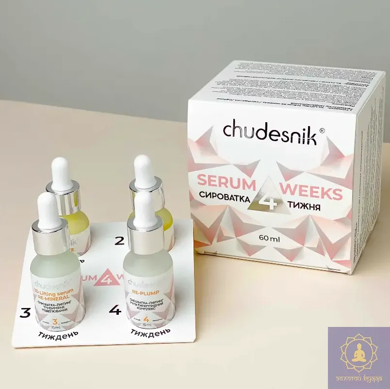 Сироватка 4 тижні 60 мл