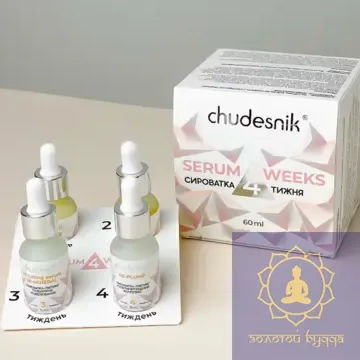 Сыворотка 4 недели 60 мл