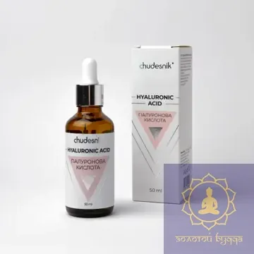 Гіалуронова кислота 50 мл