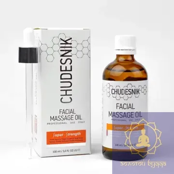 Масло для лица 100 мл