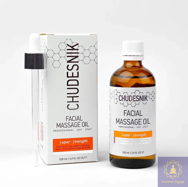 Олія для обличчя 100 мл