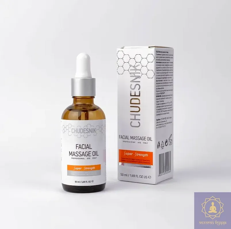 Масло для лица 50 мл