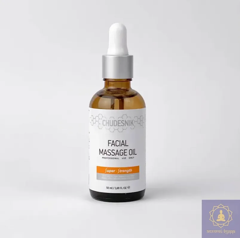 Масло для лица 50 мл