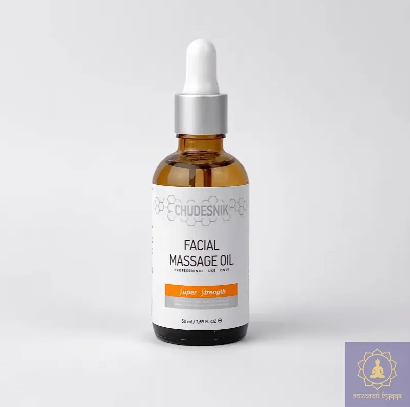 Олія для обличчя 50 мл