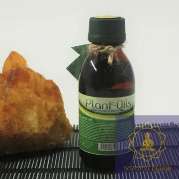 Олія чорного кмину 125 мл.