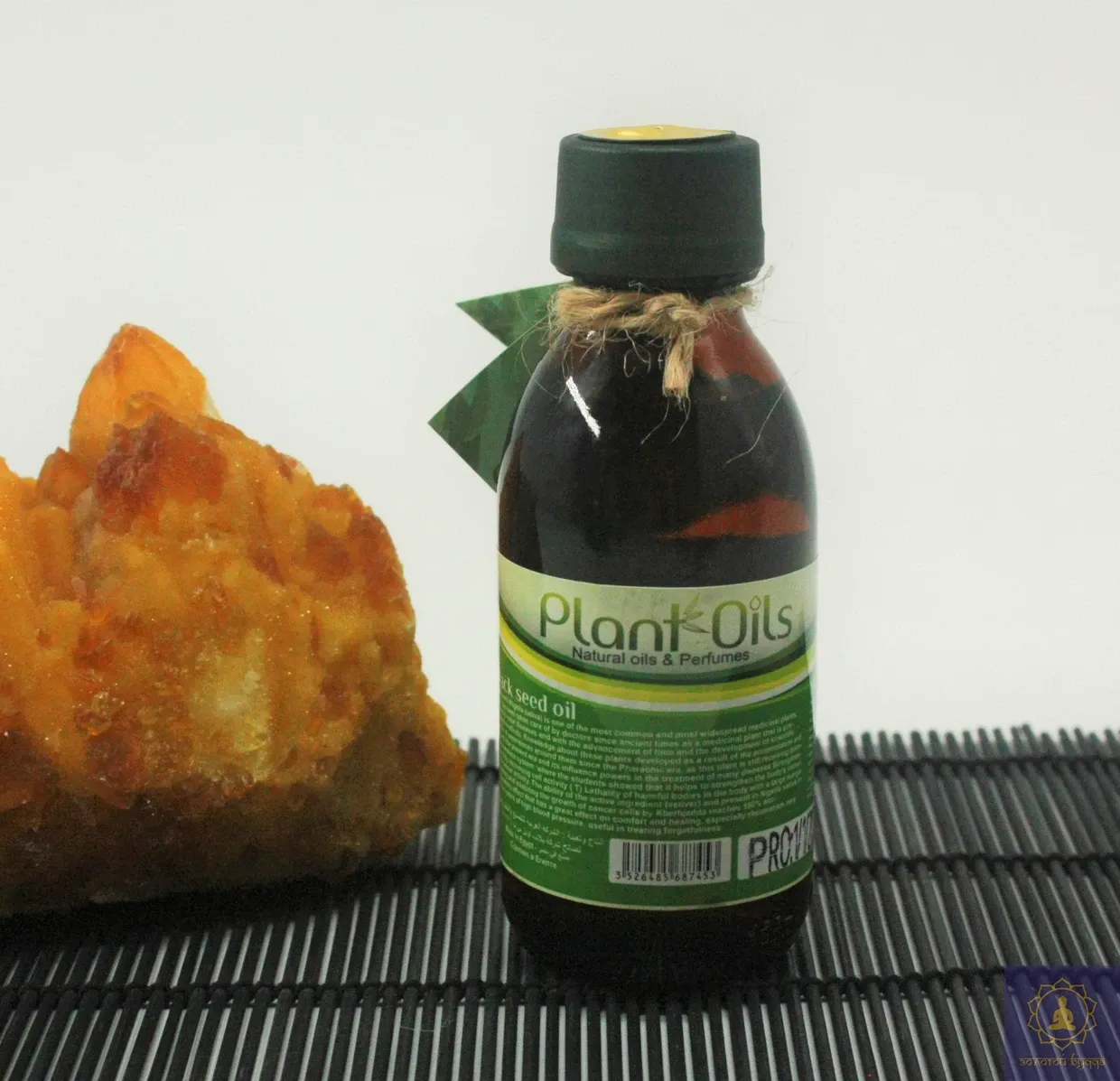 Олія чорного кмину 125 мл.