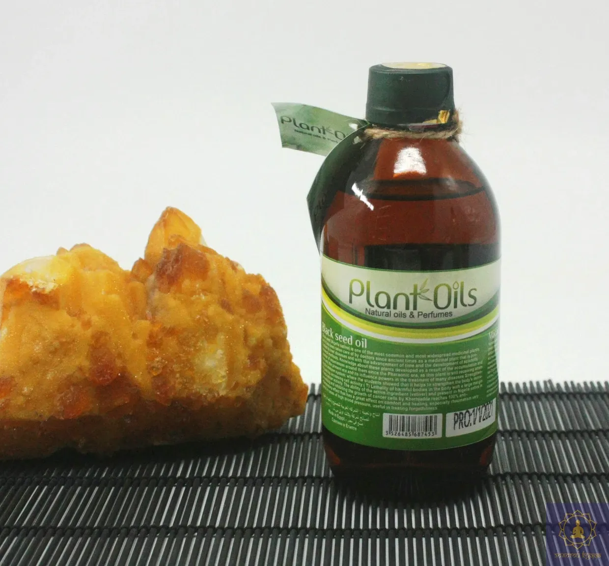 Олія чорного кмину 300 мл.