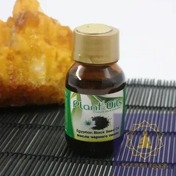 Олія чорного кмину 60 мл.