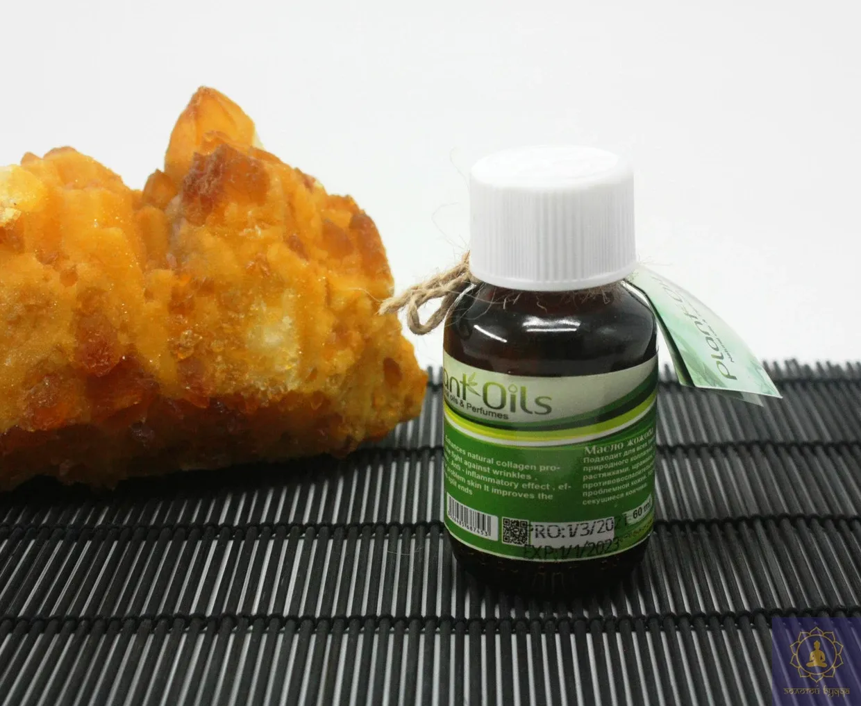 Олія жожоба 60 мл