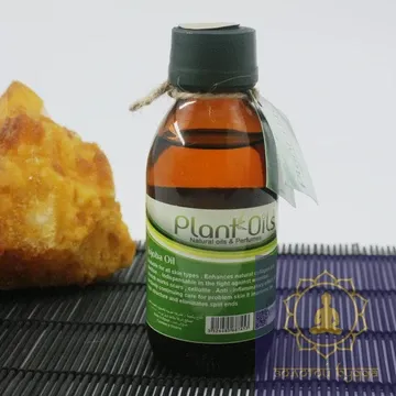 Масло жожоба 125 мл.