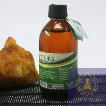 Олія жожоба 300 мл